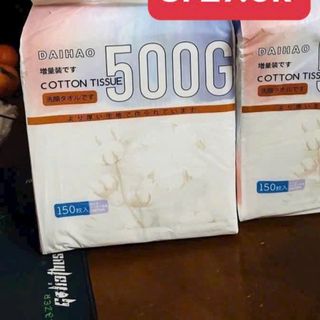 Khăn Khô Đa Năng daihao