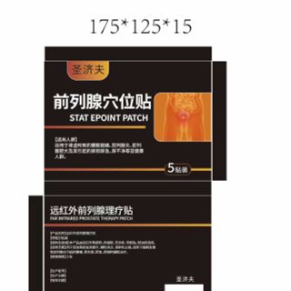 Miếng Dán Hồng Ngoại Trị Liệu Tuyến Tiền Liệt Nam Giới – Far Infrared Prostate Therapy Patch 5 Miếng