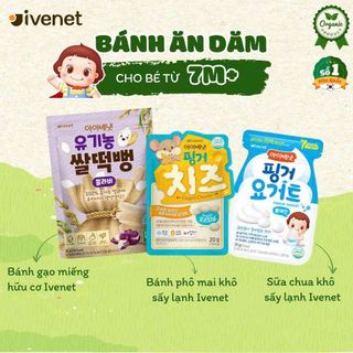 Bánh ăn dặm hữu cơ Ivenet - THƯƠNG HIỆU BÁNH ĂN DẶM HÀNG ĐẦU HÀN QUỐC!