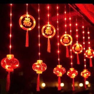 Dây Đèn Led Rèm Lồng Đèn Đỏ SONG HỶ