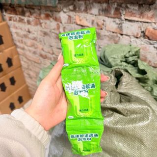 Bột bong bóng nạo vét ống nhanh