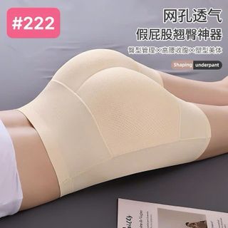 Quần độn mông 222