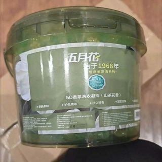 Hộp 140 viên giặt 5in1 hương hoa dịu nhẹ