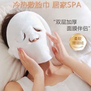 Khăn mặt nạ chườm nóng