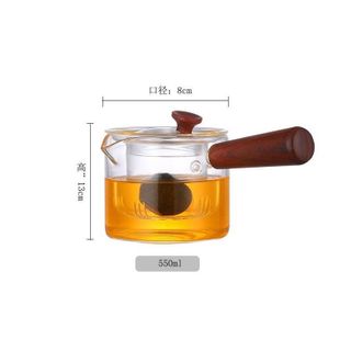 Ấm Rót Cán Gỗ Trụ ( THÙNG 24C)