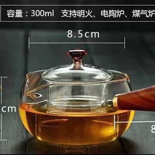 Ấm Rót Cán Gỗ Tròn ( THÙNG 24C)