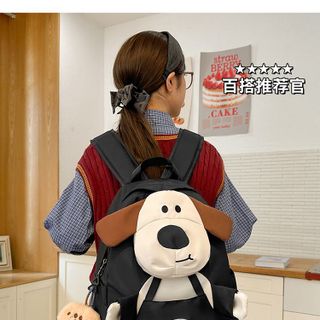 BALO HÌNH CHÚ CHÓ ĐÁNG YÊU – MẪU HOT TREND CỰC XINH A6502 - PIPI STORE