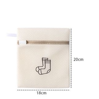 Túi giặt đồ máy giặt 3 lớp cao cấp, túi lưới giặt quần áo đồ lót có khóa kéo - HL098