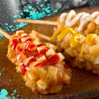 Xúc xích hotdog phô mai tẩm khôai tây 500gr 8 cây (hiao hcm)