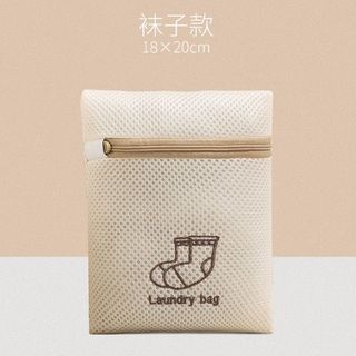 Túi giặt đồ máy giặt 3 lớp cao cấp, túi lưới giặt quần áo đồ lót có khóa kéo - HL098