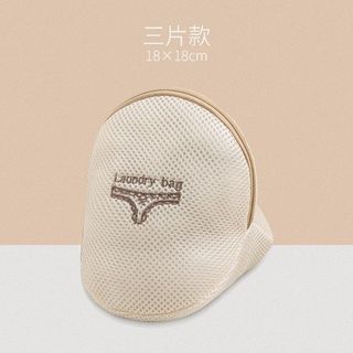 Túi giặt đồ máy giặt 3 lớp cao cấp, túi lưới giặt quần áo đồ lót có khóa kéo - HL098