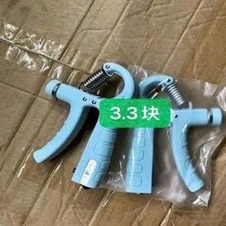 Kìm Bóp Tay Tập Cơ Tay