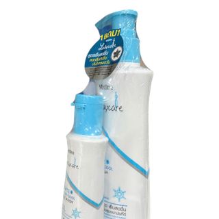 Dung dịch vệ sinh phụ nữ lady care Mistine hồng Thái Lan