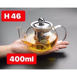 Ấm thủy tinh vàng H46 HP 400ml (THÙNG 100C)