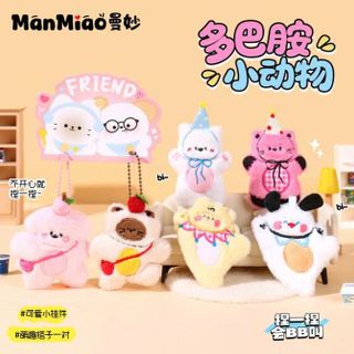 MÓC TREO FRIEND KHOÁ BI (bóp kêu)