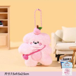 MÓC TREO FRIEND KHOÁ BI (bóp kêu)