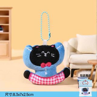 MÓC TREO FRIEND KHOÁ BI (bóp kêu)