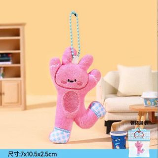 MÓC TREO FRIEND KHOÁ BI (bóp kêu)