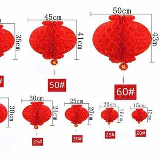 Set 10c lồng đèn đỏ trang trí Tết 40#