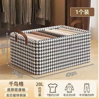 HỘP VẢI ĐỰNG ĐỒ CARO