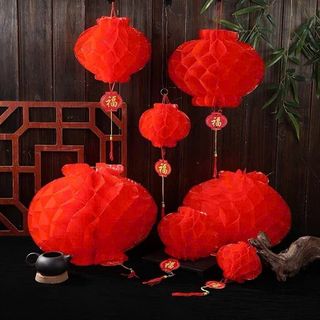 Set 10c lồng đèn đỏ trang trí Tết 15#