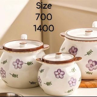 Hũ Chưng , Liễn Sứ , Âu Sứ Họa Tiết 700ml ( THÙNG 32C )