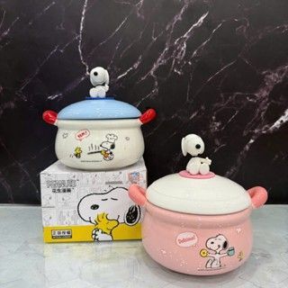 Âu Sứ Nồi Sứ Có Nắp Cún Cute ( THÙNG 36C )