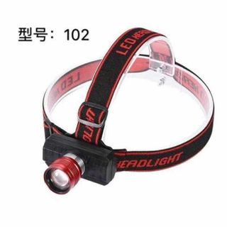 ĐÈN PIN ĐỘI ĐẦU 1 BÓNG 102 SIÊU SÁNG