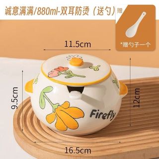 Hũ Mỡ Sứ , Âu Chưng Họa Tiết 880ml (THÙNG 24C)