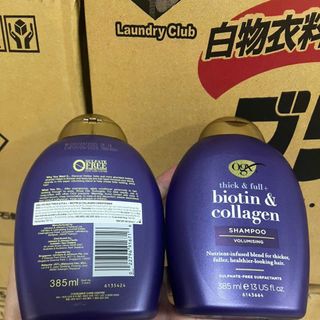 Set dầu gội xả OGX Thick & Full + Biotin & Collagen