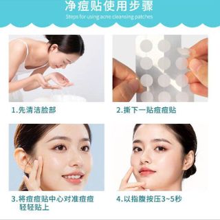 TÚI ZIP 36 MIẾNG DÁN MỤN : TIM-TRÒN-SAO