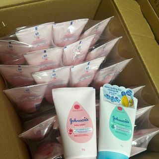 Kem Dưỡng Da Cho Bé Johnson's Baby 50g