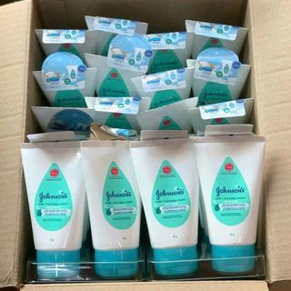 Kem Dưỡng Da Cho Bé Johnson's Baby 50g