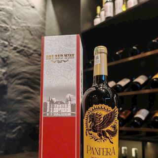 Nguồn sỉ rượu vang gói quà năm 2026 thiết kế nhãn hình con ngựa giá sỉ