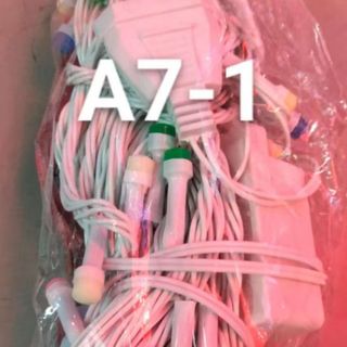 Dây đèn nháy 360°-7m