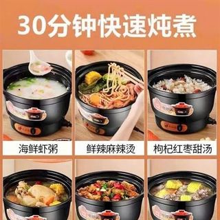 Nồi Hầm Sứ 3l ( THÙNG 12C )