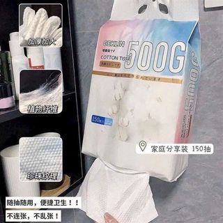 KHĂN GIẤY LAU ĐA NĂNG