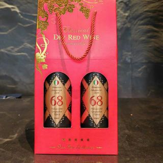 Set quà tặng doanh nghiệp giá rẻ, giá sỉ, giá bán buôn