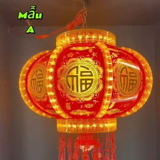 Quả cầu điện 5D (mẫu A size 60cm)