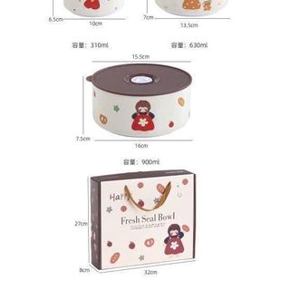 Bộ 3 Bát Sứ cô gái ( THÙNG 20B )