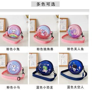 BALO Trẻ Em Dạng Tròn 800 Nhựa Eva SiZe 26x10x26 (BAO 90C)