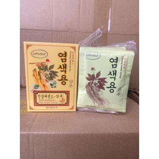 Dầu Gội Nhuộm Tóc Đen & Nâu Thảo Dược An Toàn cho Tóc Da