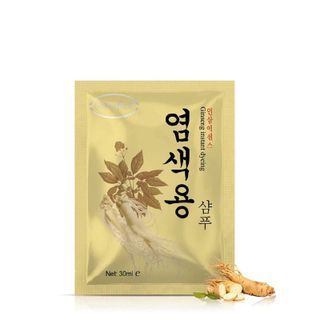 Dầu Gội Nhuộm Tóc Đen & Nâu Thảo Dược An Toàn cho Tóc Da