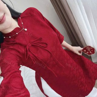 Sét áo dài tết gấm hoa mai