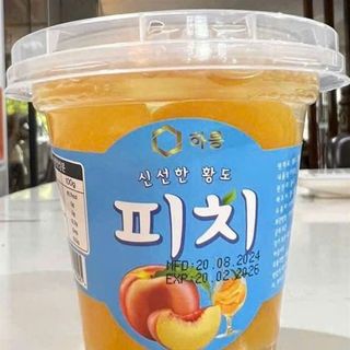 Đào vàng ngâm đóng hộp