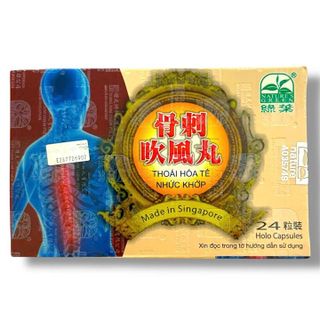 Viên uống đau nhức xương khớp, tê bì chân tay Thoái cốt hoàn - Xuất xứ Malaysia - Mã số 1121