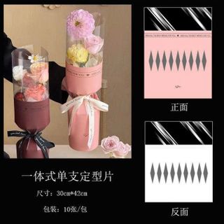 XẤP 10 CỐT HOA 1 MÀU (42x30)cm