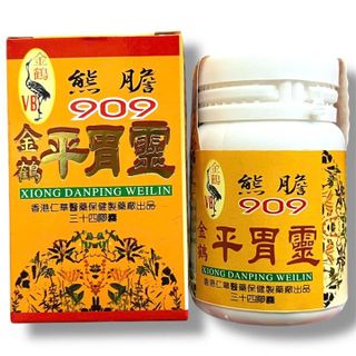 Viên uống Bình Vị Linh Bao Tử - Xiong Dan Ping Weilin 909 - Hỗ trợ đau bao tử, viêm loét , trào ngược dạ dày, ợ chua, khó tiêu, xung huyết hang vị - Mã số 2118