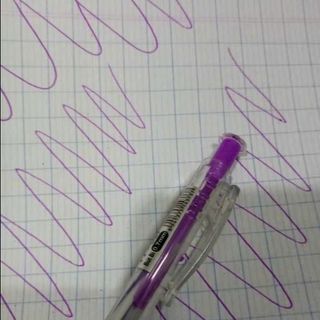 Bút mực tím giá rẻ 1500d