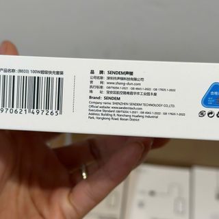 Bộ sạc GaN Super Vooc Sendem BE03 100W chân TypeC